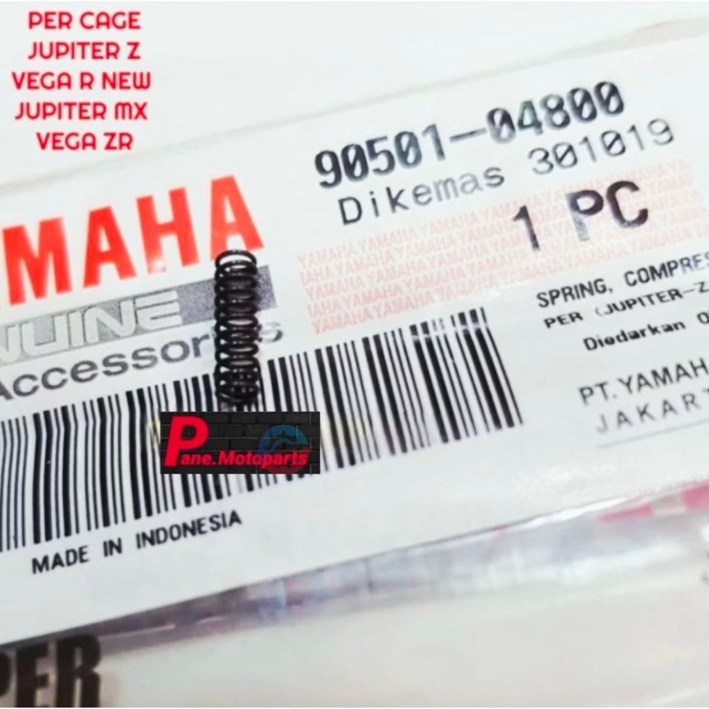 PER CAGE BENTENGAN KOPLING SPRING COMPRESSION JUPITER Z VEGA R LAMA VEGA R NEW VEGA ZR JUPITER Z NEW