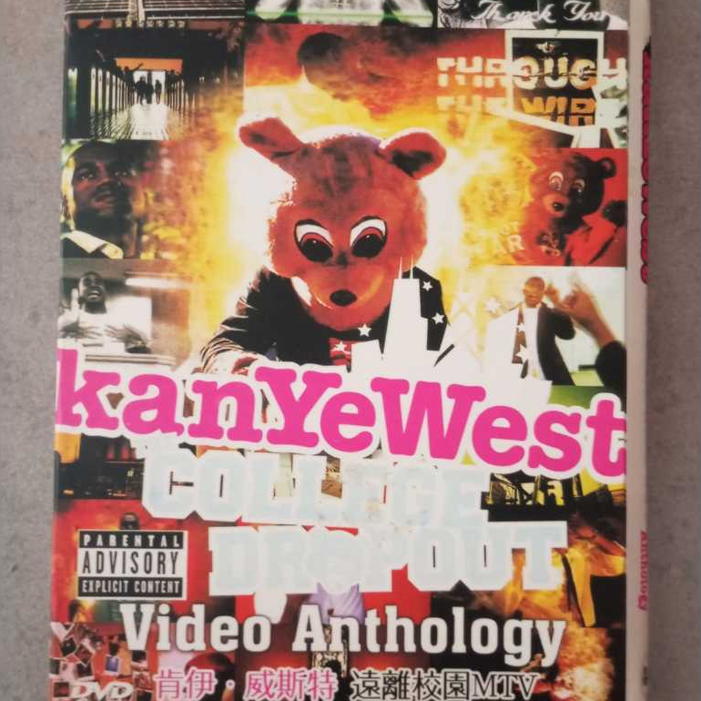 DVD Kanye West The College Dropout - Video Anthology