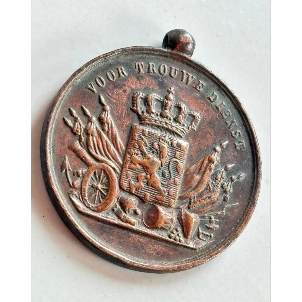 Medali Militer Kuno Willem 1 Voor Trouwen Dienst Perunggu - Era Kolonial Hindia Belanda Original