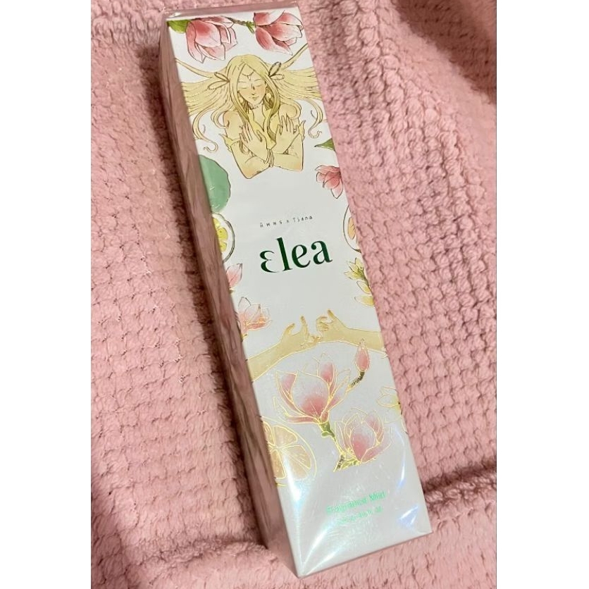 Hmns Body Mist Elea
