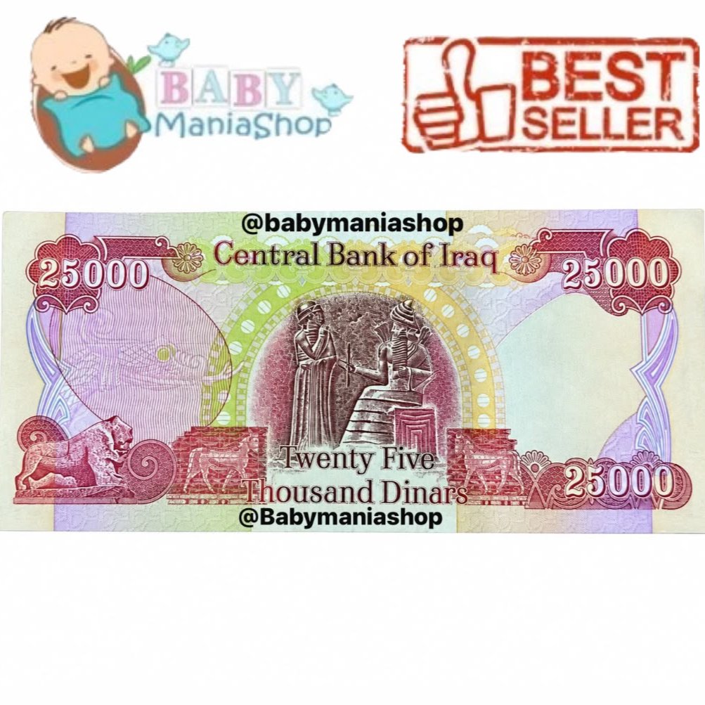 Mata Uang Dinar Iraq Pecahan 25.000 Baru Gress Asli Mulus