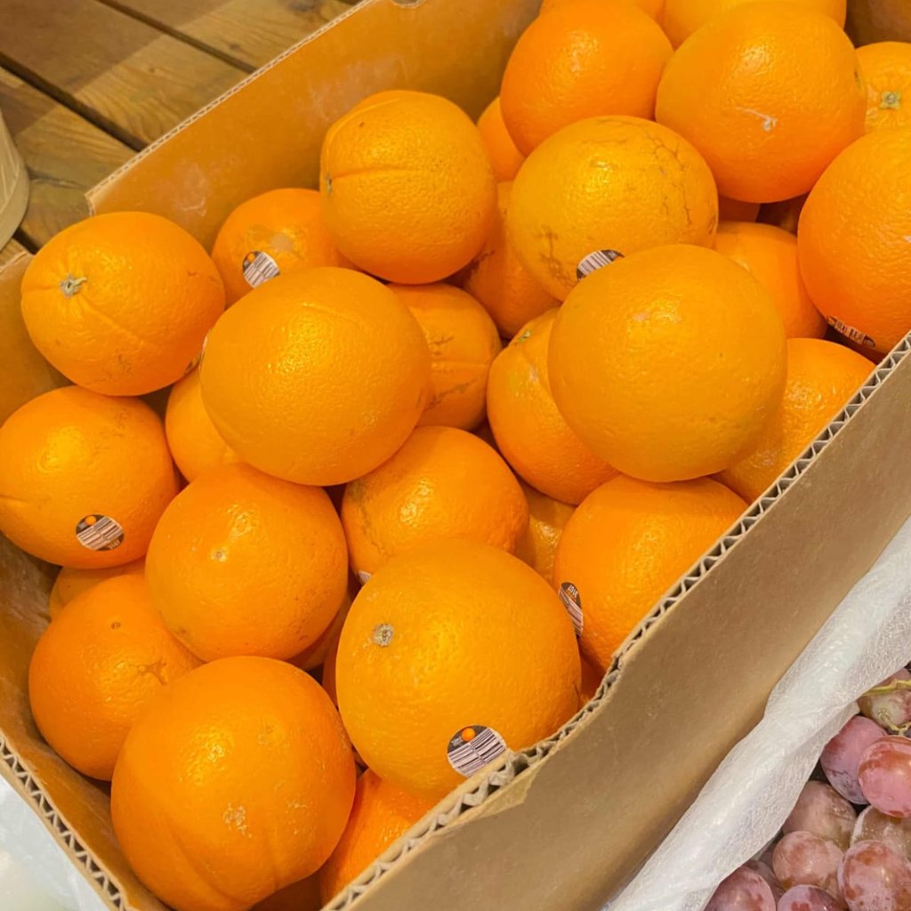 Sunkist Navel AUS