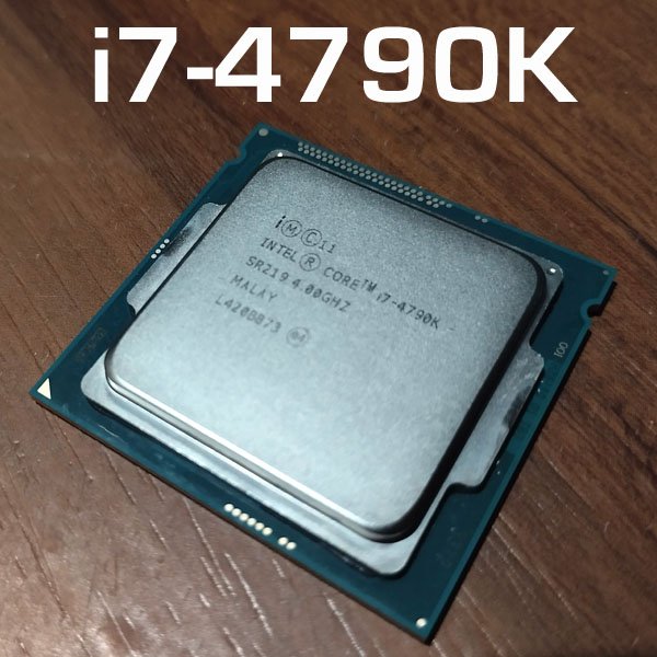 Processor Procesor Procie INTEL CORE i7 4790K LGA 1150 LGA1150 Haswell Devil Canyon tag i7 4790 4770