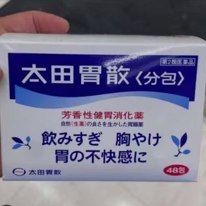 

Notaaaa liveeeee 26.8.25