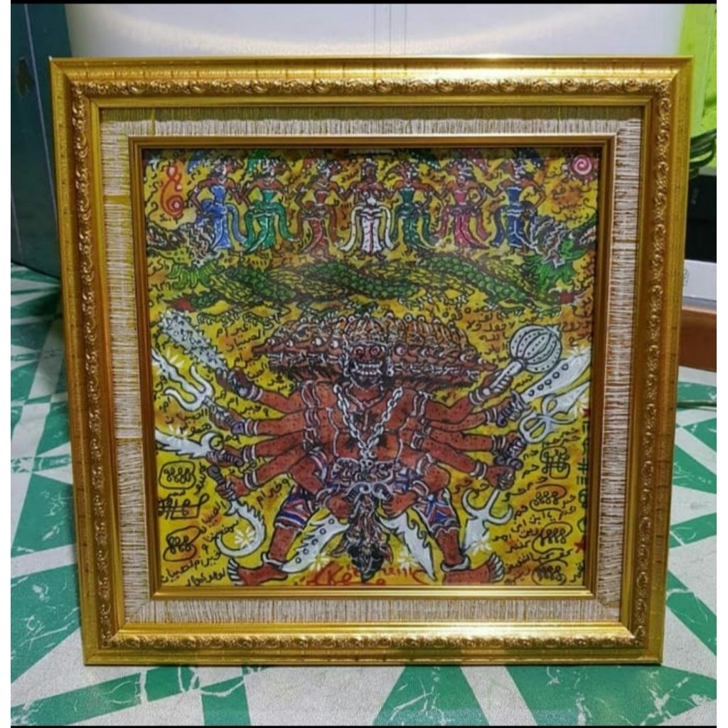 Tambang Liring Pekem Lengkap Bingkai