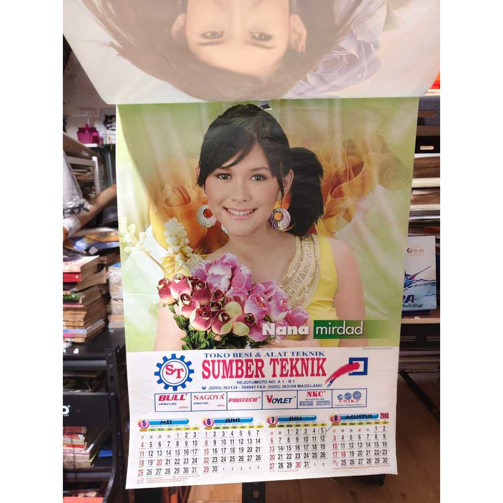 

Kalender jadul Kalender 2008 Nana Mirdad