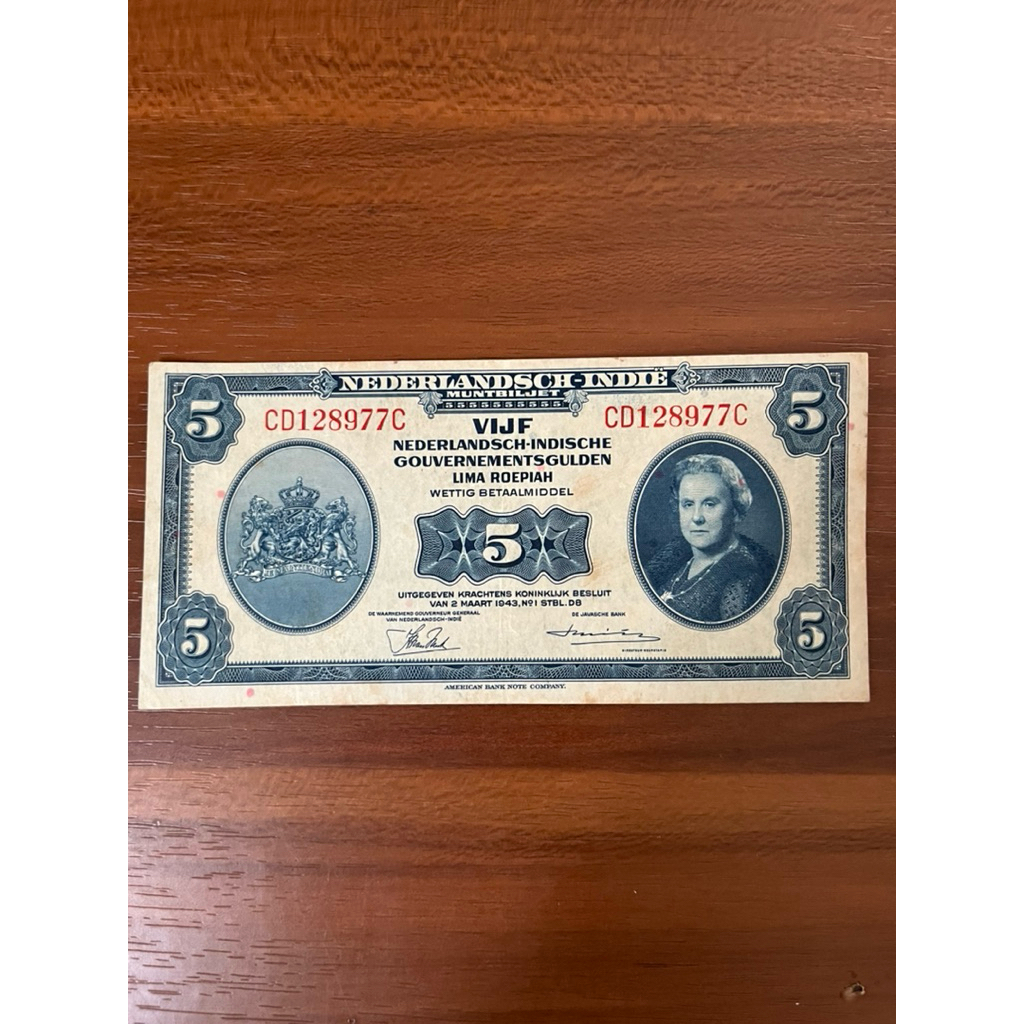 Uang Kertas 5 Rupiah 1943 Seri NICA Koleksi Kuno