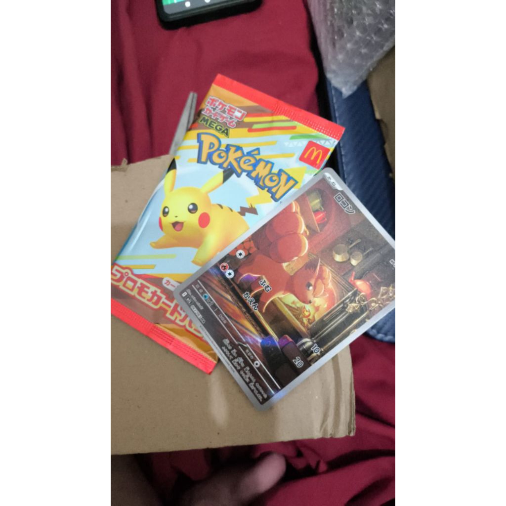 promo mcd + vulpix AR