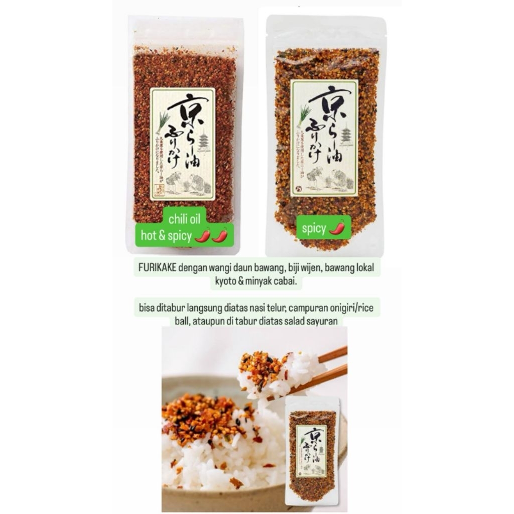 

kyoto furikake jepang