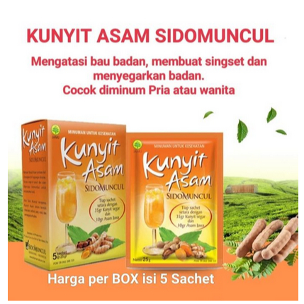 

Jamu Kunyit Asam Sidomuncul Isi 5 Bungkus