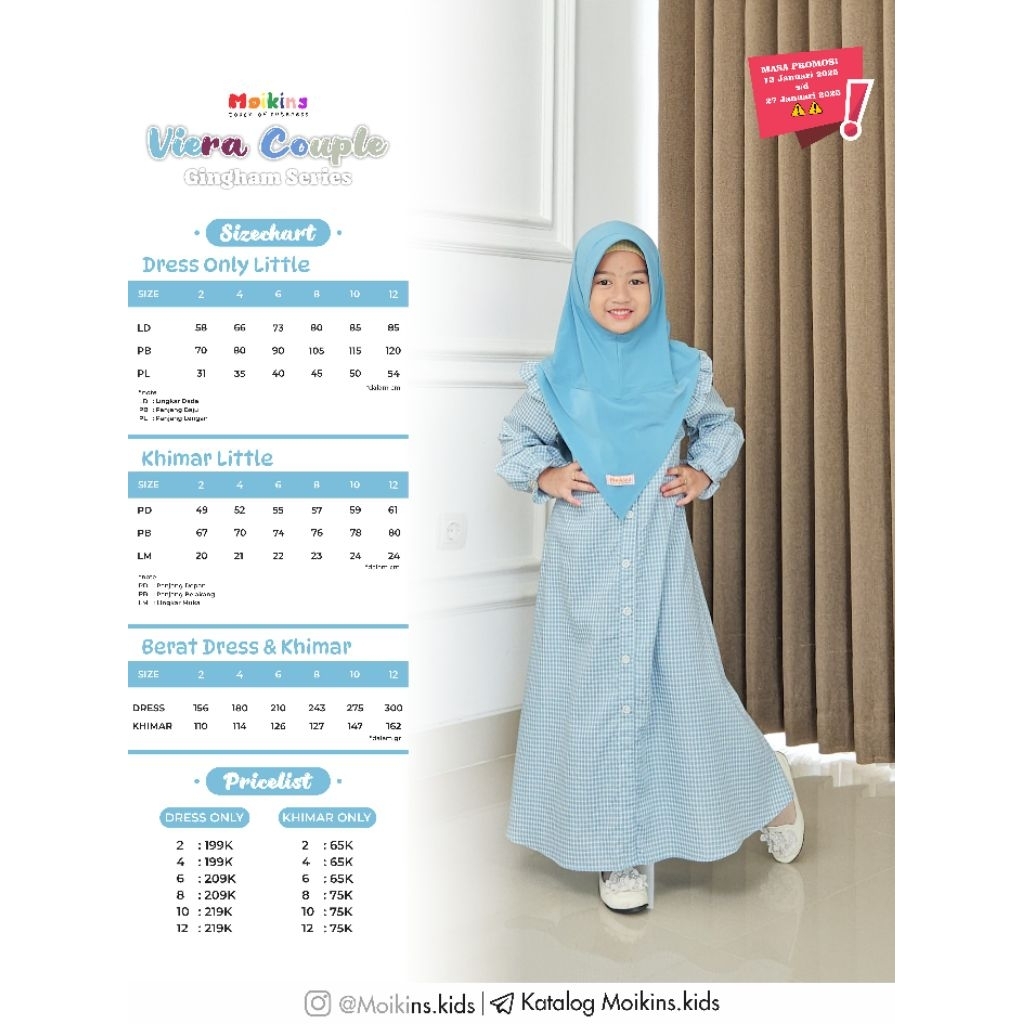 VIERA DRESS (LITTLE)