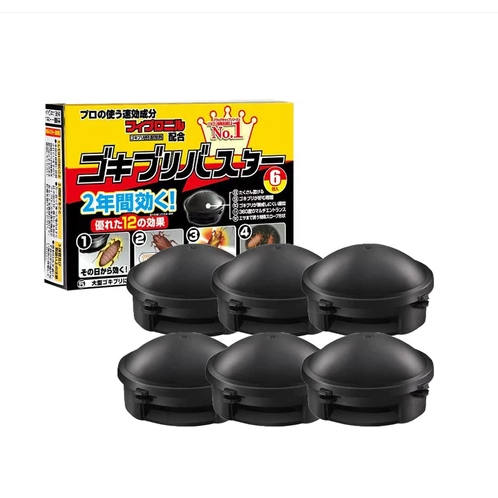 Racun Kecoa Super Ampuh Mati Di Tempat Japanese cockroach bait Tidak Berbau Juga Atasi Lalat Semut K