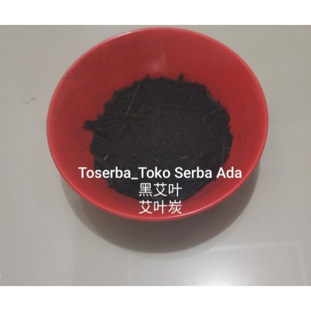 100gr herbal hei ai cao hei ai ye / ai cao tan ai ye tan jaminan premium grade black mugwort leaf / 