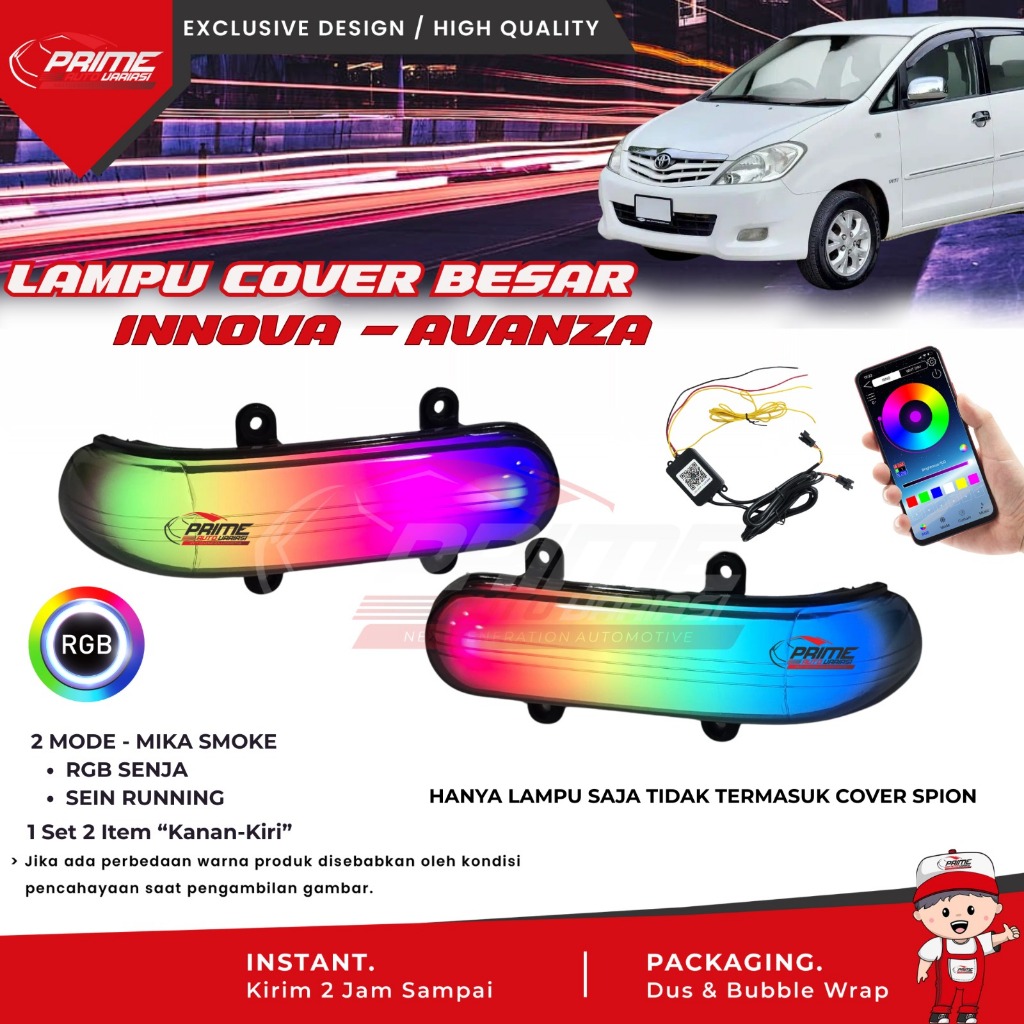 [RGB]Lampu Cover Spion Besar Innova 2004 2015 Lampu Cover Spion Besar Avanza Xenia VVTI 2007 2011