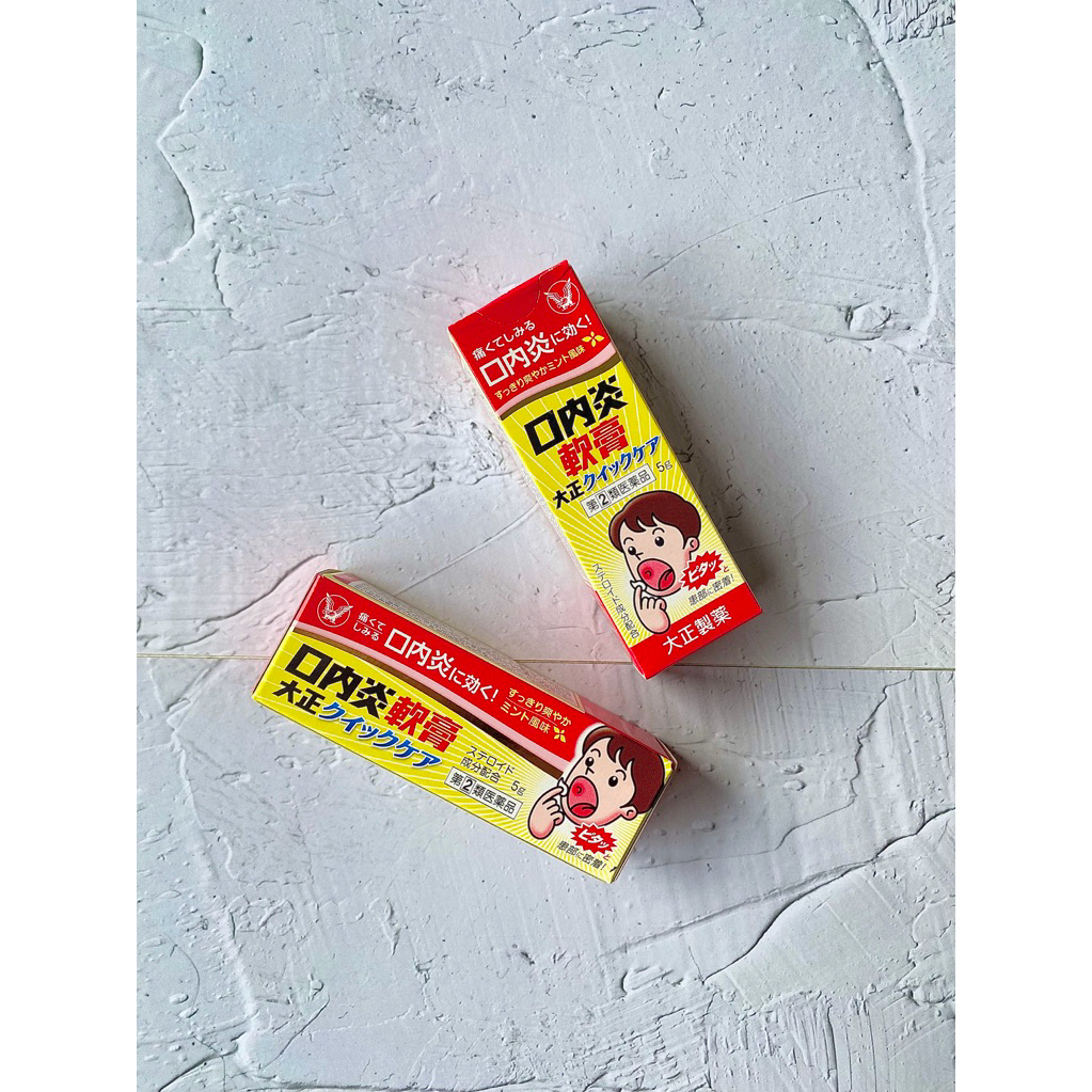 Salep Sariawan dan Luka Mulut | Taisho Quick Care for Mouth Ulcers