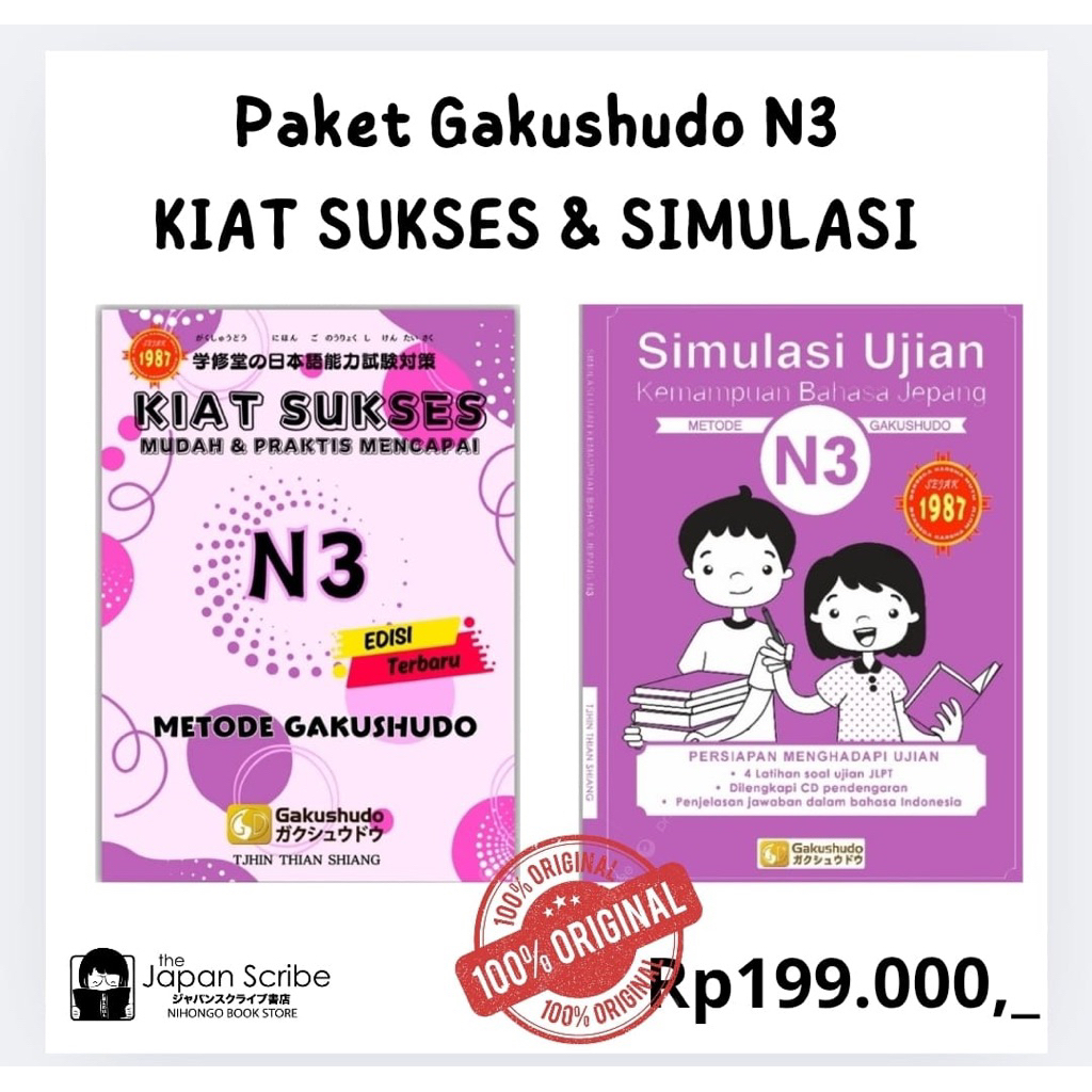 PAKET N3 GAKUSHUDO