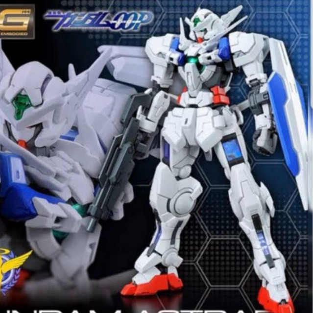 Premium Limited Original made In Japan RG 1/144 RG Astraea Astrea for Exia