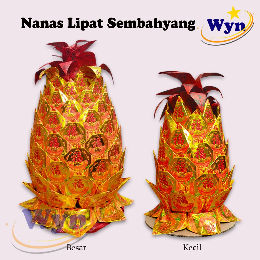 Kertas Sembahyang Nanas Lipat Imlek