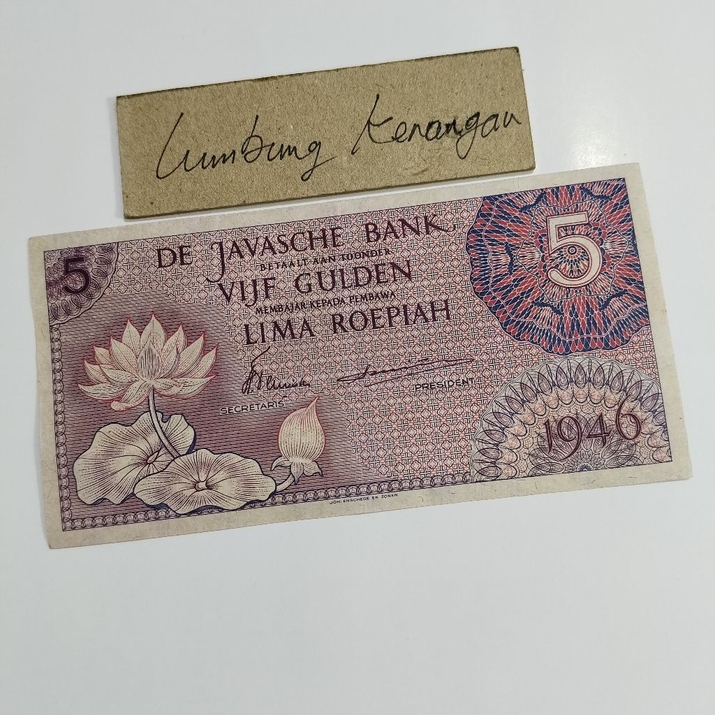 uang kuno Federal 5 Gulden ungu 1946