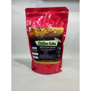 

BAKERZMIX CHIFFON CAKE (CHOCOLATE)