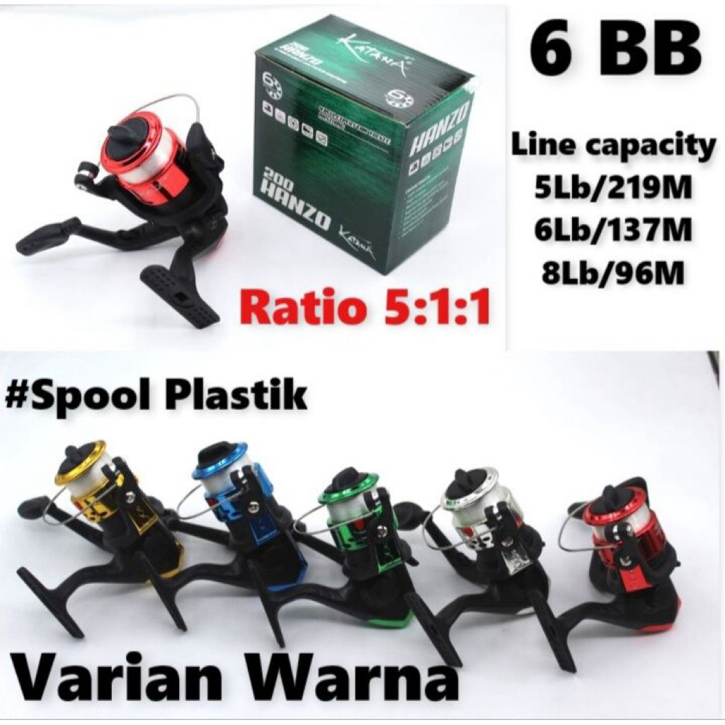 REEL KATANA HANZO 200