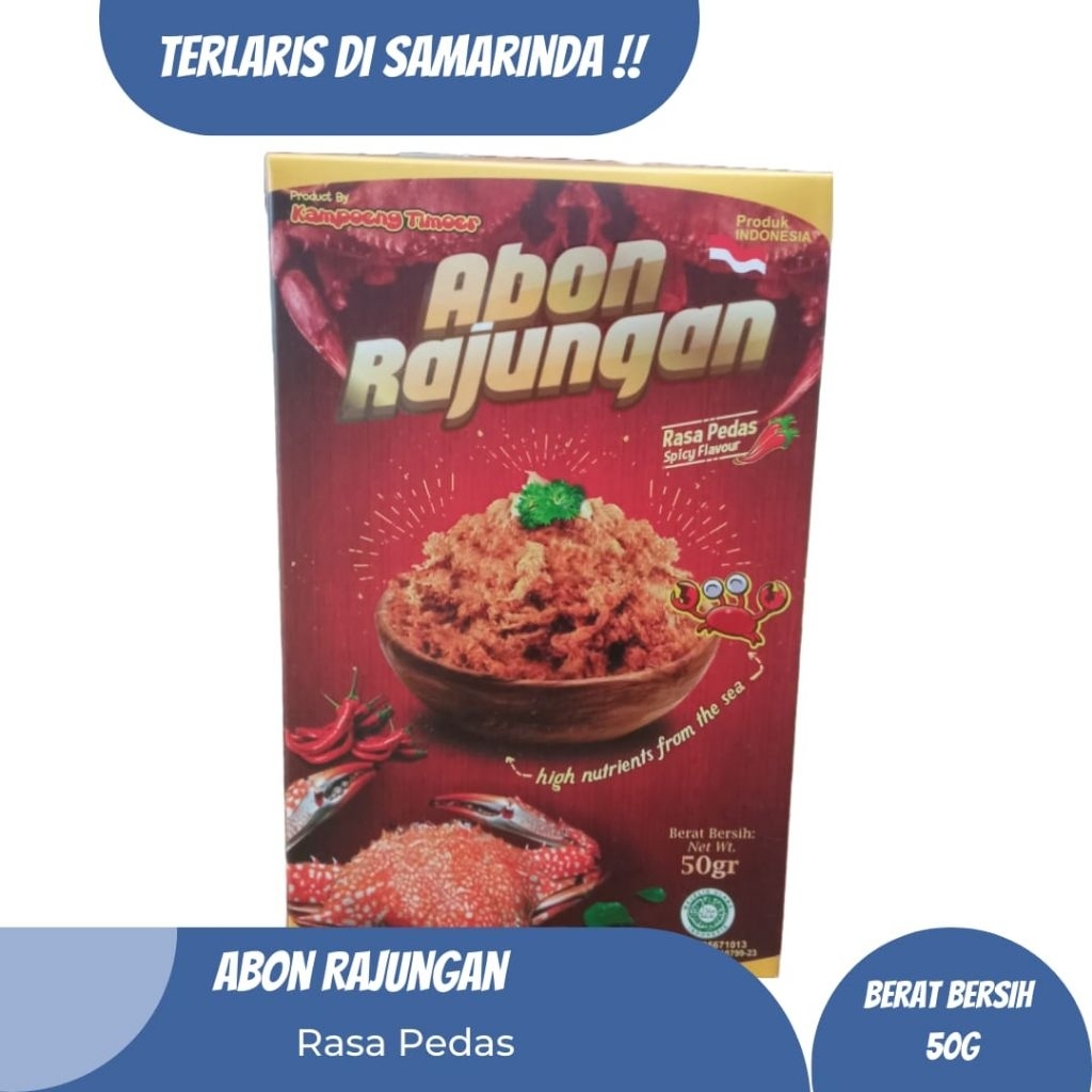 

ABON RAJUNGAN/PEDAS/TERLARIS DI SAMARINDA/50 gr