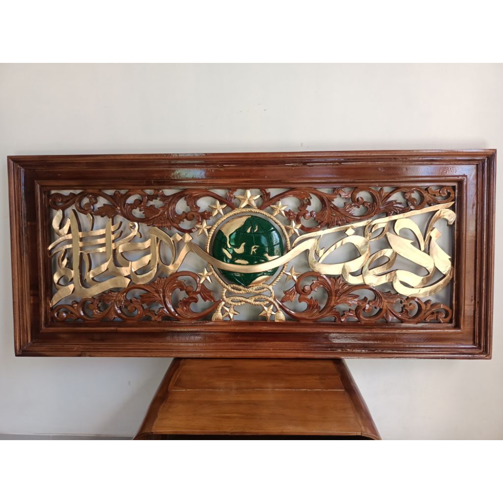 Kaligrafi NU krawang ukir 140 x 60cm