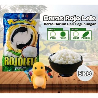 

Beras Premium Super Rojo Lele 5KG Harga Terjangkau Tanpa Pengawet dan Pewangi Buatan