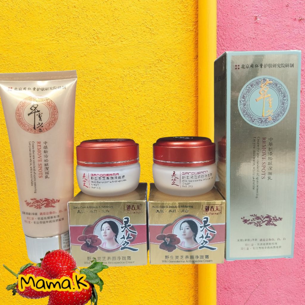 PAKET YU CHUN MEI GOLD SABUN CREAM SIANG MALAM