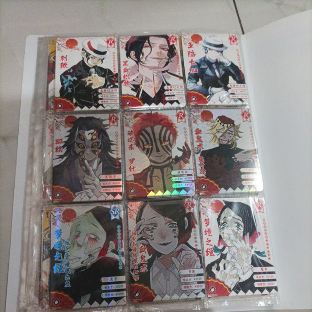 Card Demon slayer kny kimetsu no yaiba Muzan akaza enmu doma kokushibo