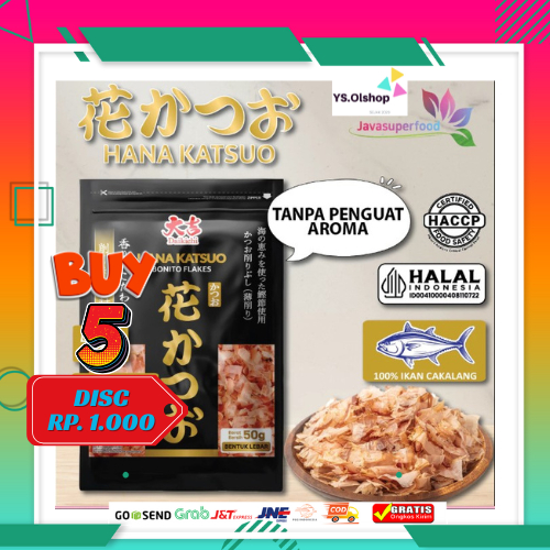 

Halal DAIKICHI HANA KATSUOBUSHI GOLD 50G / IKAN CAKALANG / BONITO FLAKES / TABURAN TAKOYAKI Food