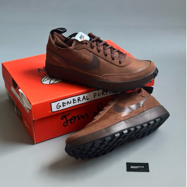 Nike Craft x Tom Sachs General Purpose Shoe Brown / Studio / Archive / Summit White (100% Original R
