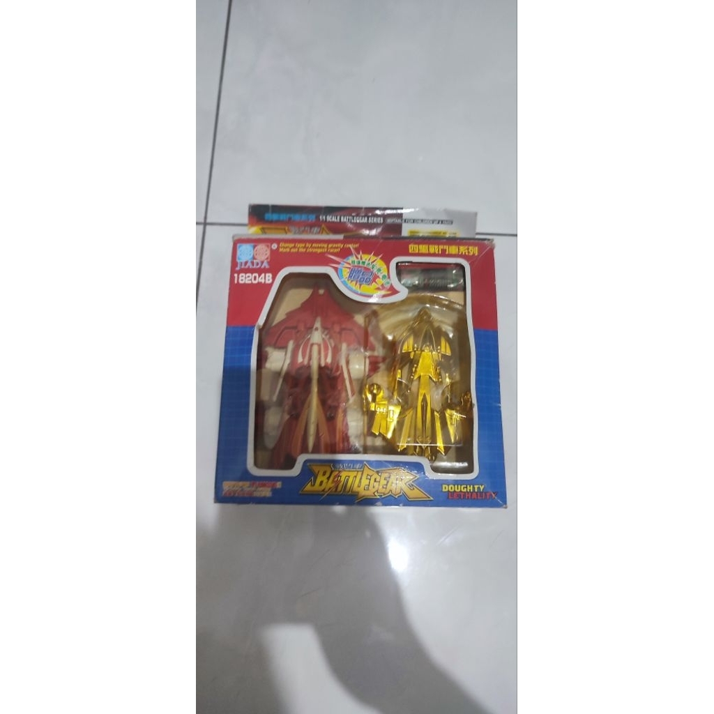 Crush Gear Garuda Phoenix Red Version KW