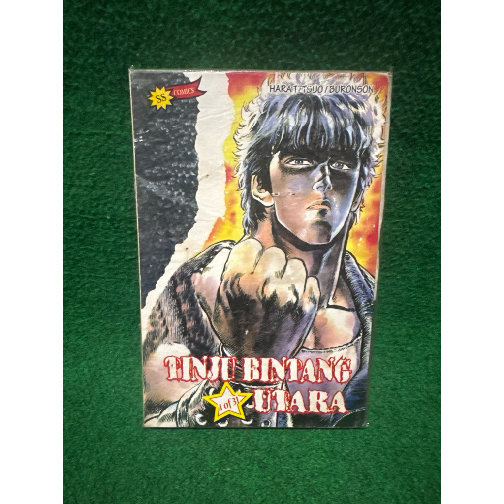komik tinju bintang utara