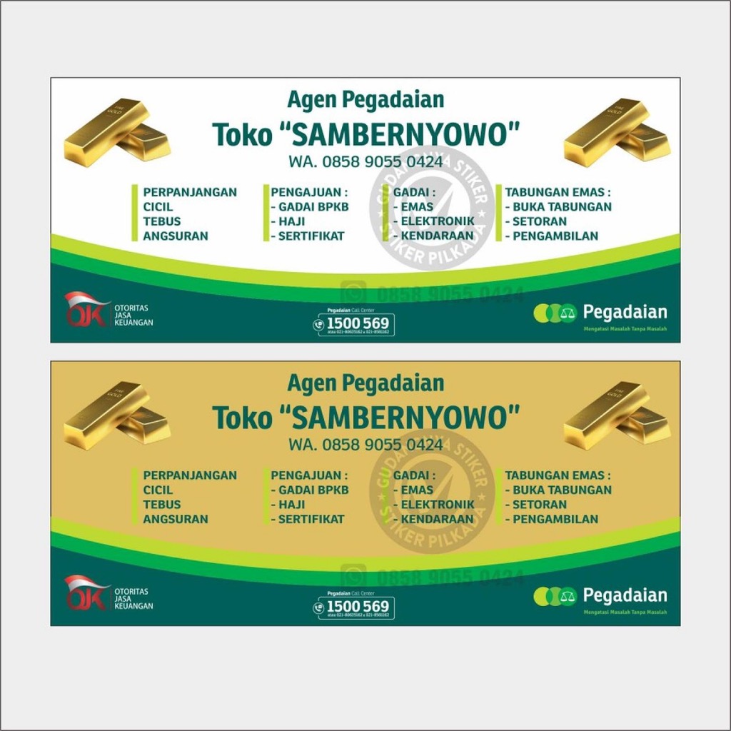 

STIKER VYNIL AGEN PEGADAIAN BERBAGAI UKURAN