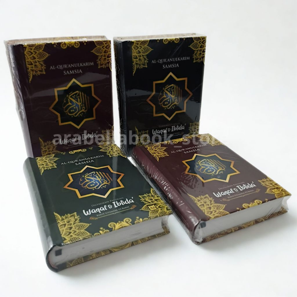 Al Quran Samsia Waqaf Ibtida A6 Khat Utsmani,Quran Terbaru Edisi Waqaf Ibtida HC
