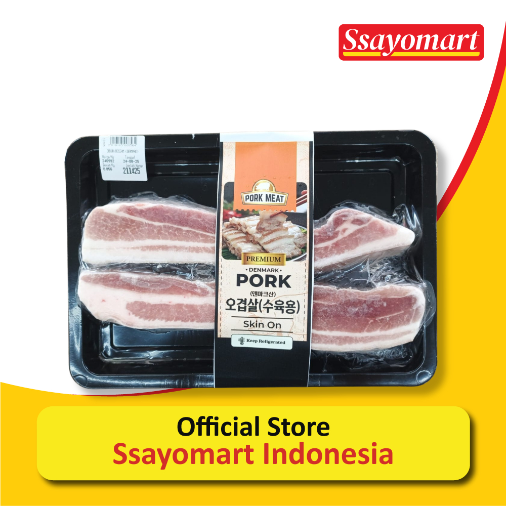 

DAGING BABI PREMIUM / DENMARK PORK SKIN ON / SUYUK BOSAM 1KG