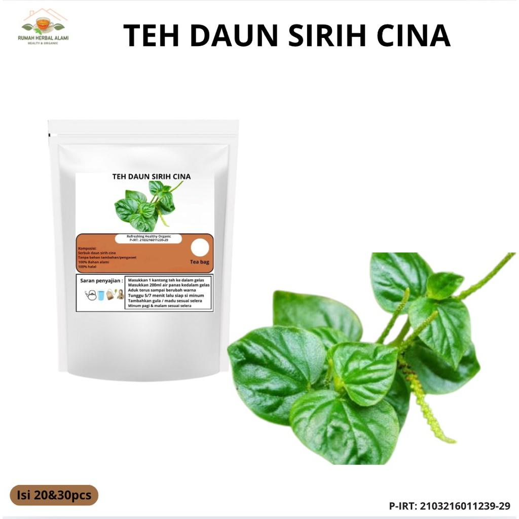 

TEH CELUP HERBAL DAUN SIRIH CINA | Peperomia pellucida( membantu penyembuhan luka & meredakan peradangan)isi 20&30pcs Tea Bag