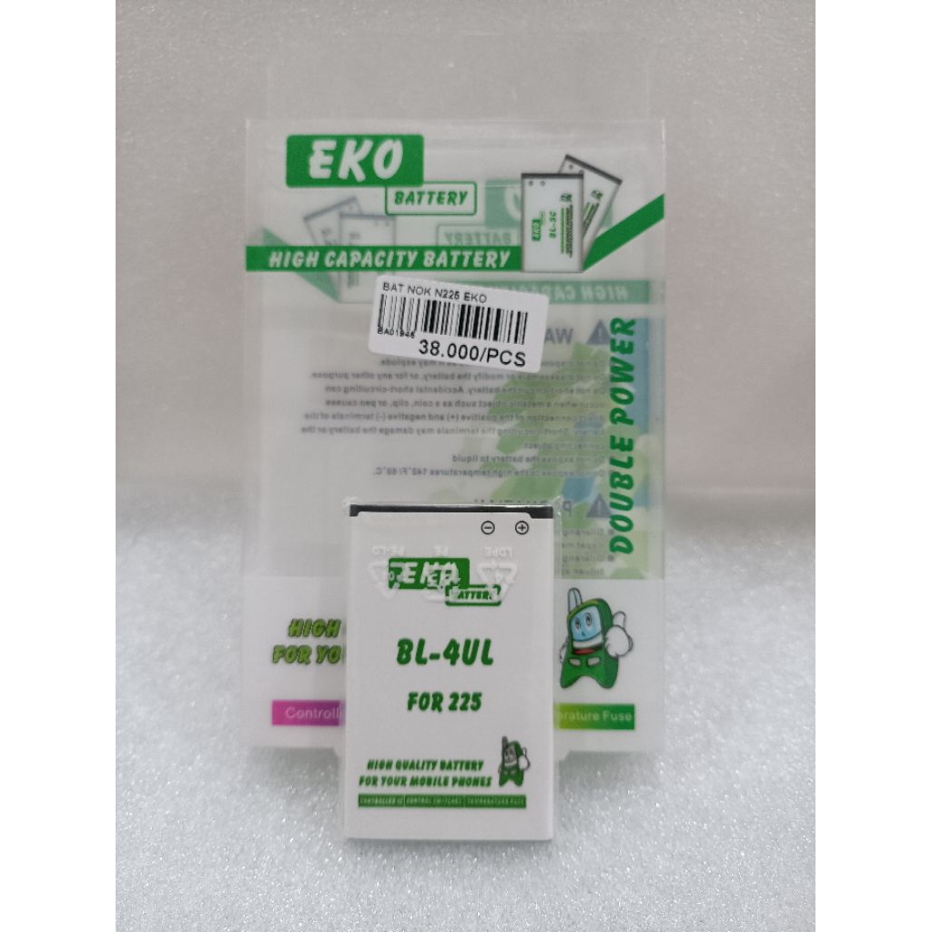 Baterai nokia N225 Eko