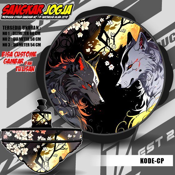 Stiker Decal Kandang Burung Bulat /Decal Sangkar Burung Bentuk Bulat motif Ready Stok Kode CP