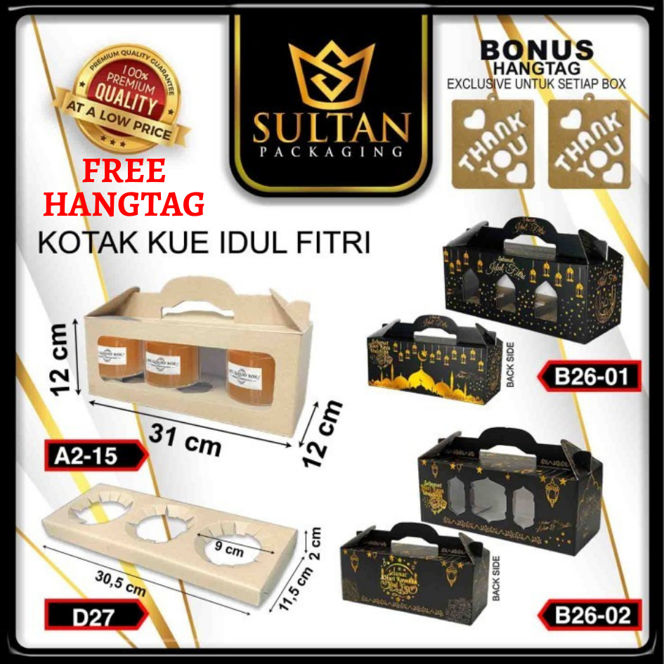 Dus Hampers Idul Fitri - Dus Toples 500 gram - Kotak Kue Kering -  Dus Tabung Tebal - A2-15