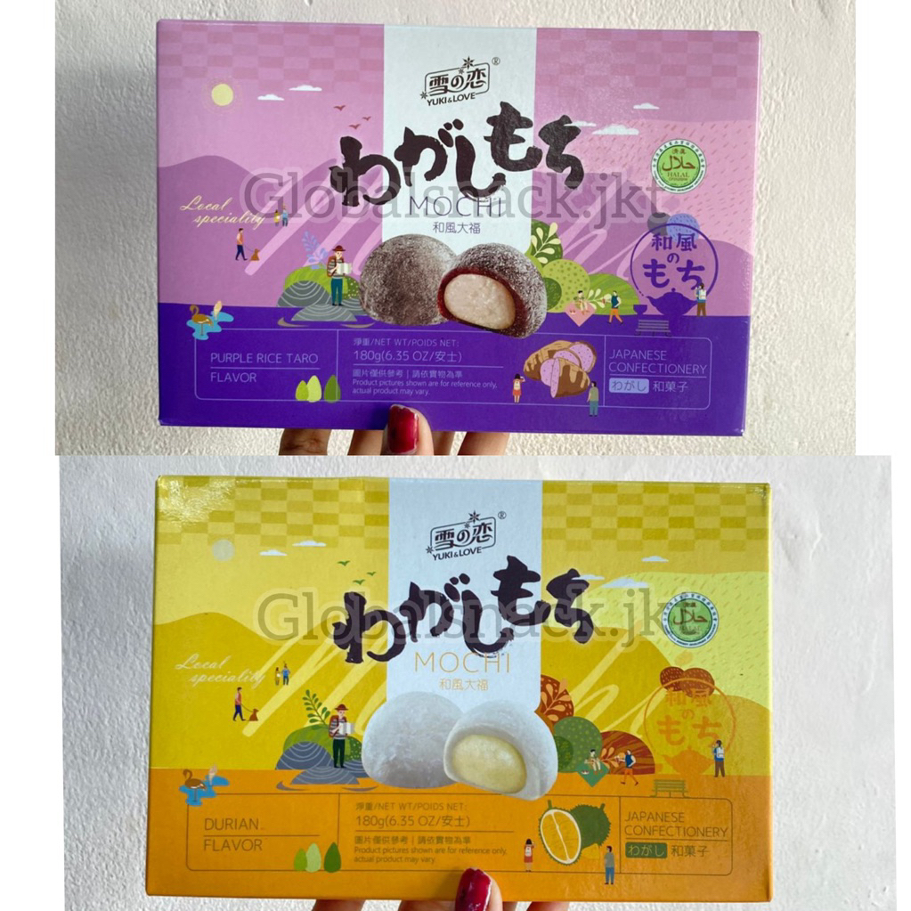 

YUKI AND LOVE MOCHI PURPLE RICE TARO / DURIAN