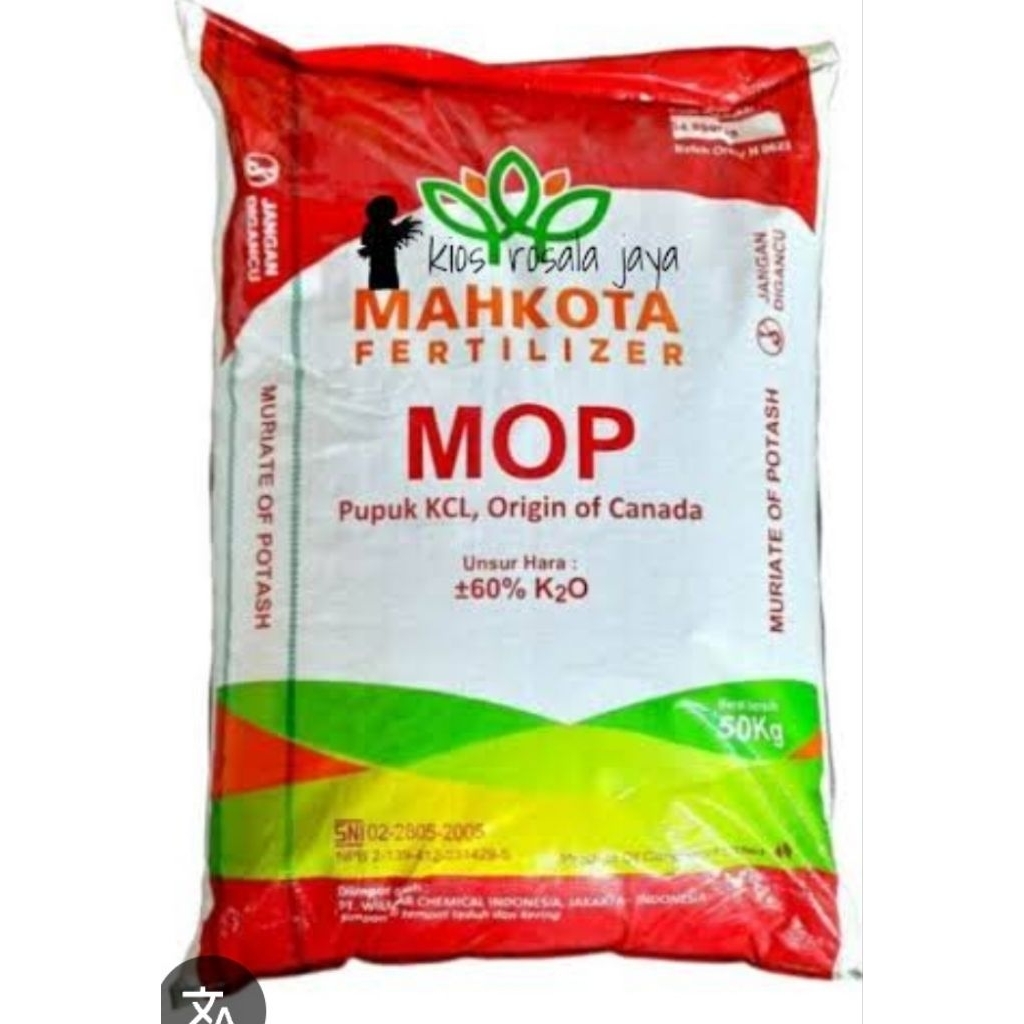 Pupuk bunga dan buah KCL mahkota kemasan 1 kg