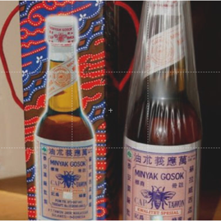 Minyak Gosok Cap Tawon Tutup Putih Asli Makasar