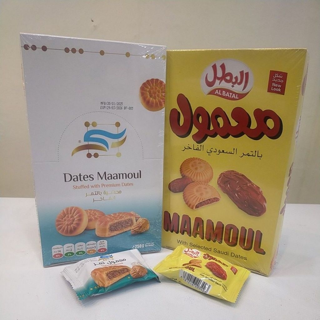 

Biskuit Maamoul Oleh Oleh Haji Mamul