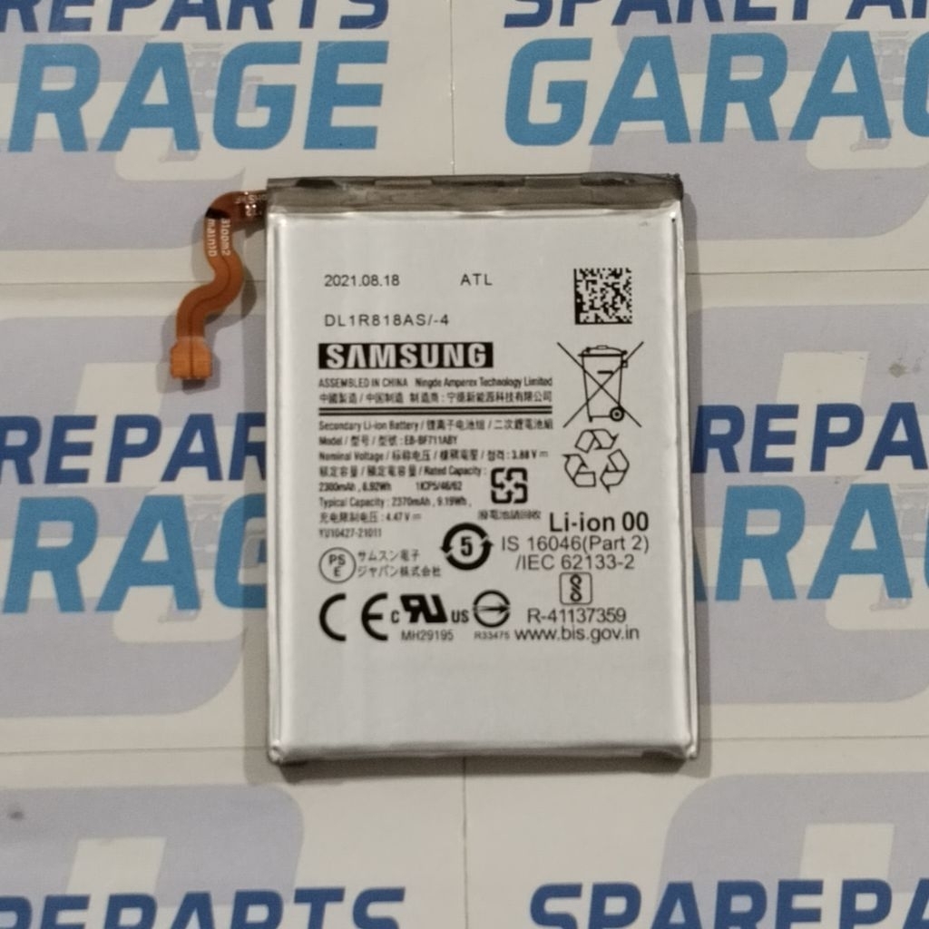 BATERAI SAMSUNG GALAXY FLIP 3