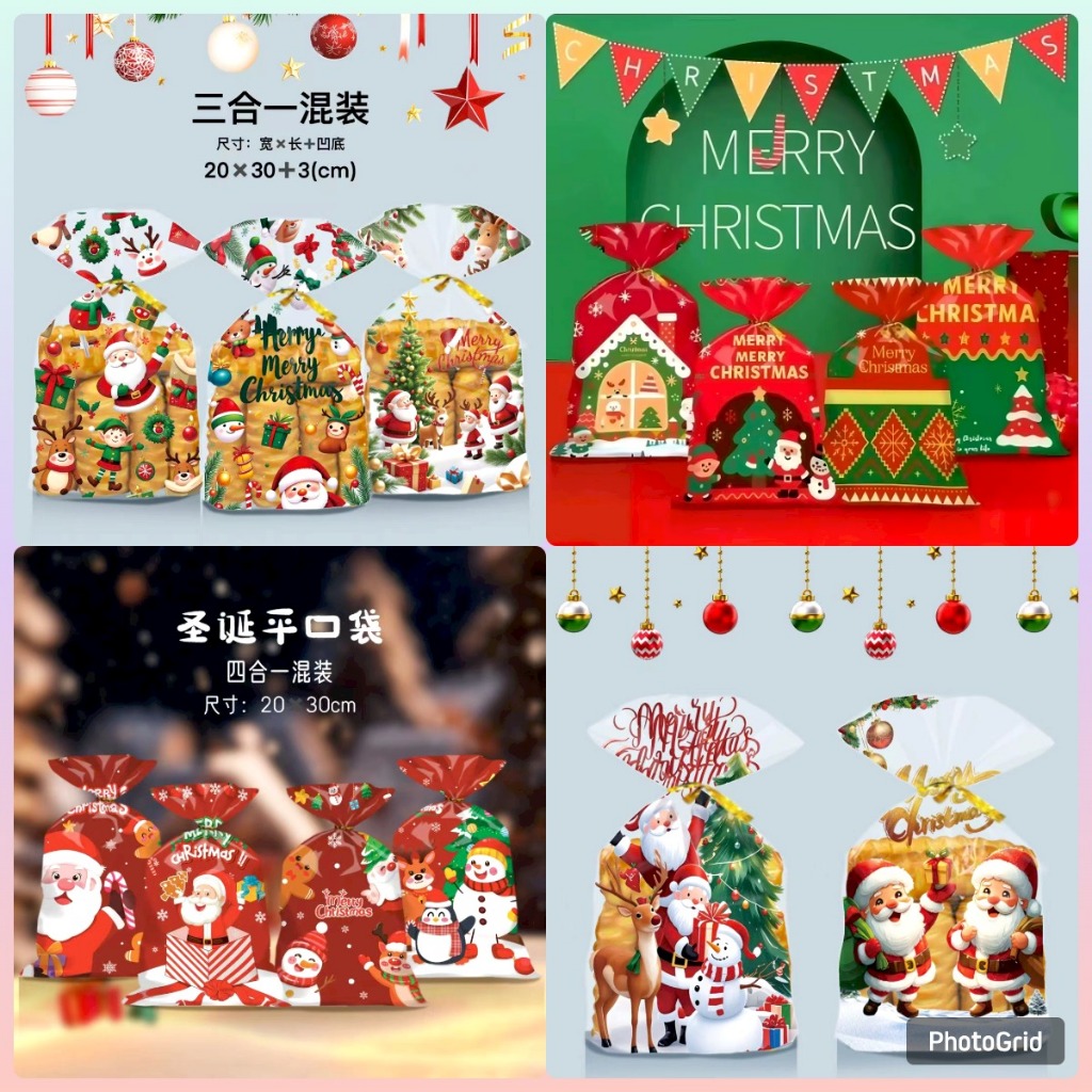 

50pc Plastik Snack Natal Plastik kemasan chrismast plastik bungkus Natal