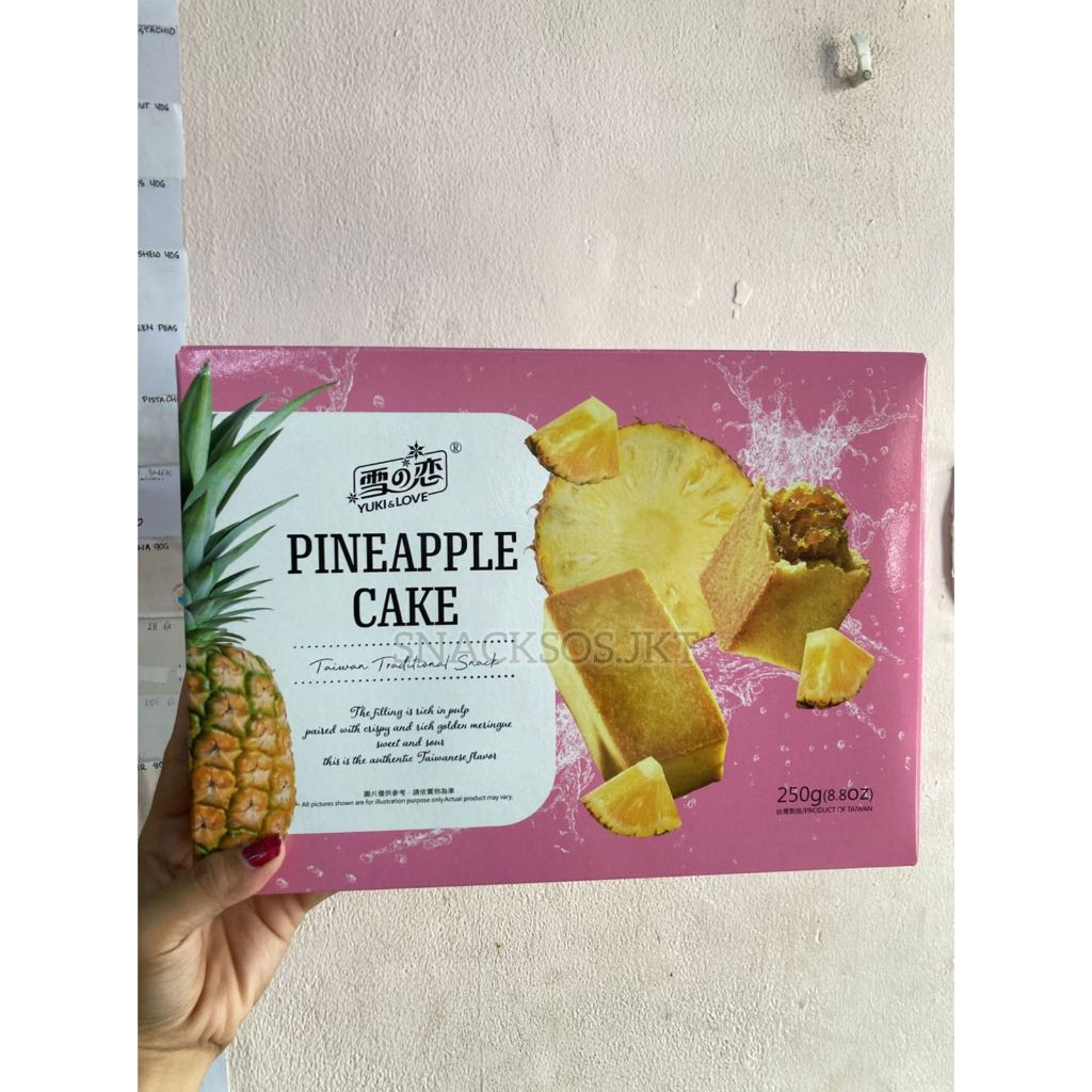 

YUKI AND LOVE PINEAPPLE CAKE 250g - Y&L KUE NANAS TAIWAN