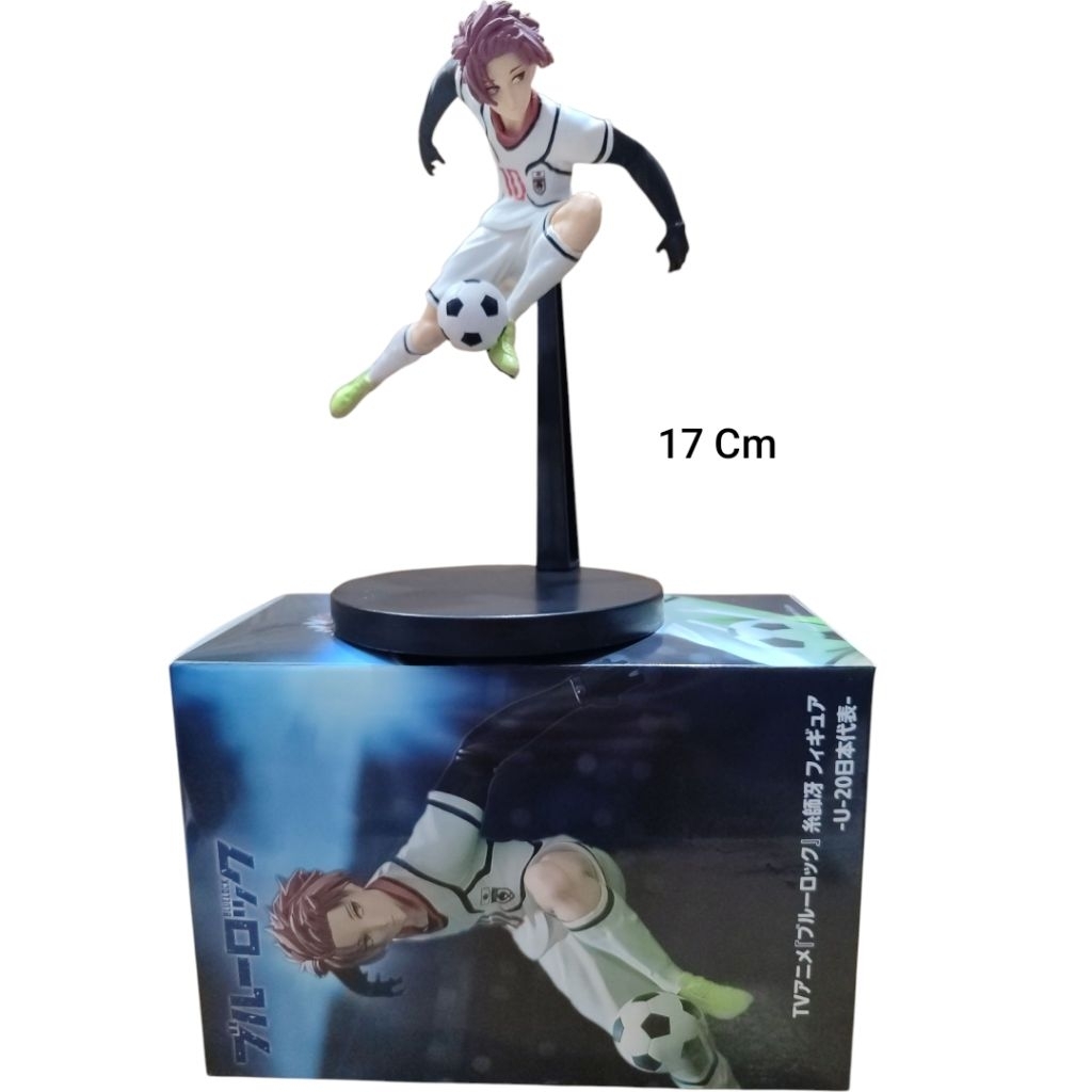 Figure Blue Lock Sae Itoshi