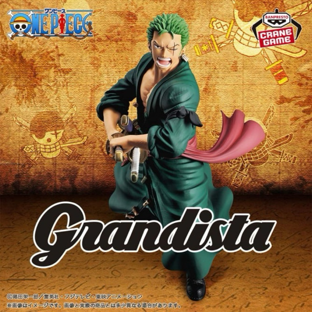 BANDAI | Grandista One Piece Roronoa Zoro Figure